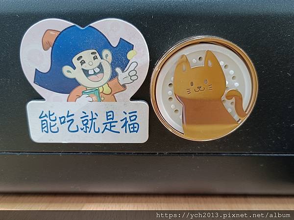 Scent Forest香氛森林／質感金屬車用香氛，磁吸式萌