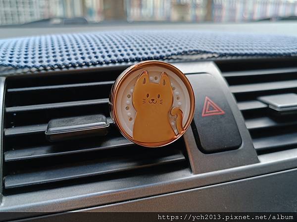 Scent Forest香氛森林／質感金屬車用香氛，磁吸式萌