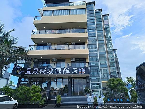 花蓮新城住宿推薦／星晟棧渡假飯店，步行三分鐘可到新城火車站的