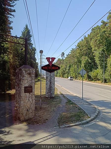 國王狩獵森林裡的餐廳Restaurant Victoria 