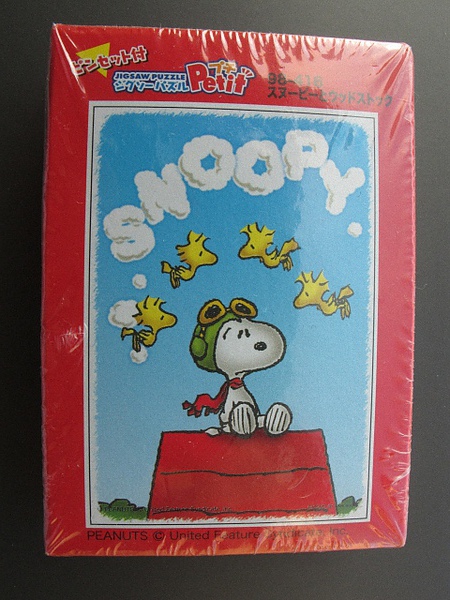 204 - snoopy01.jpg