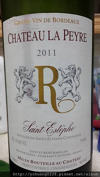 2011 chateau la peyre 