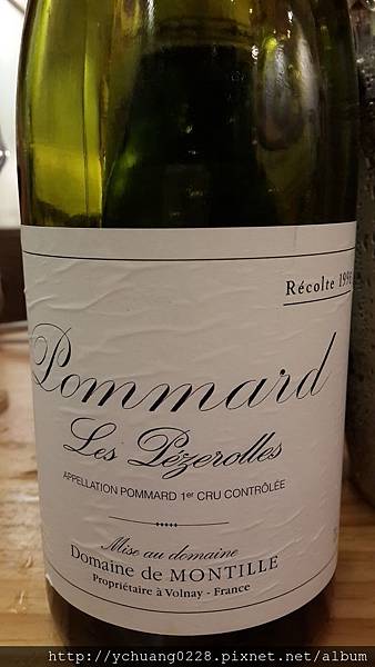 1996 Domaine de Montille Les Pezerolles, Pommard Premier Cru