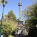 Petrin Hill & Observation Tower