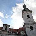 Strahov Monastery