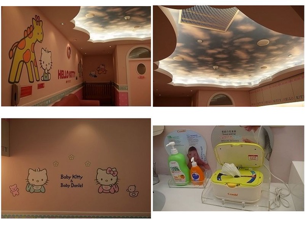 airport_babyroom.jpg airport_babyroom.jpg
