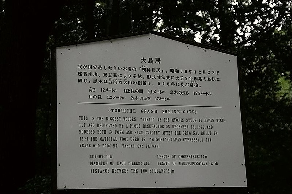 IMG_0102_resize.jpg IMG_0102_resize.jpg