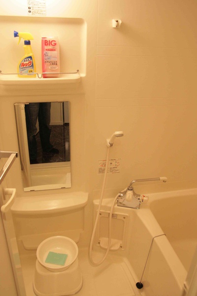 IMG_0027.jpg IMG_0027.jpg