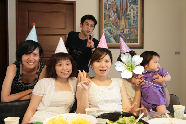 1yparty07.jpg