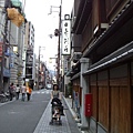 京都小巷