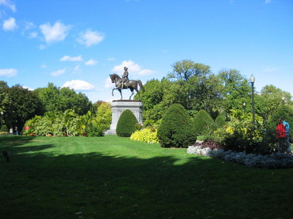 public garden