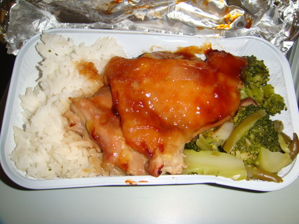 Meal: chicken with rice