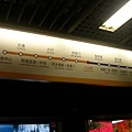 南京市的捷運