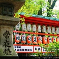 京都東寺與清水寺