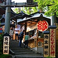京都東寺與清水寺
