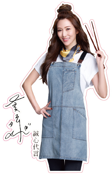 貼紙20180507-01.jpg 貼紙20180507-01.jpg