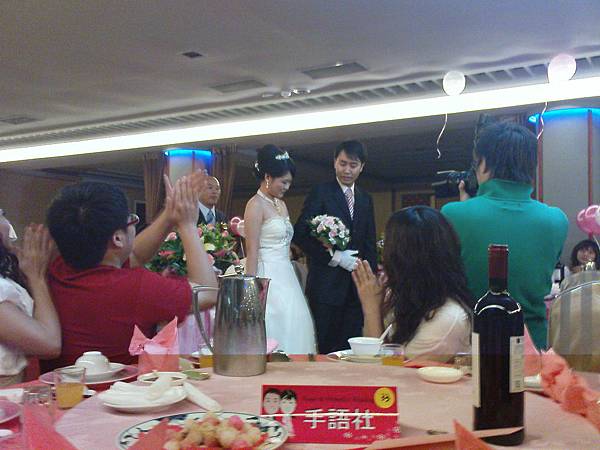 DSC00888.JPG