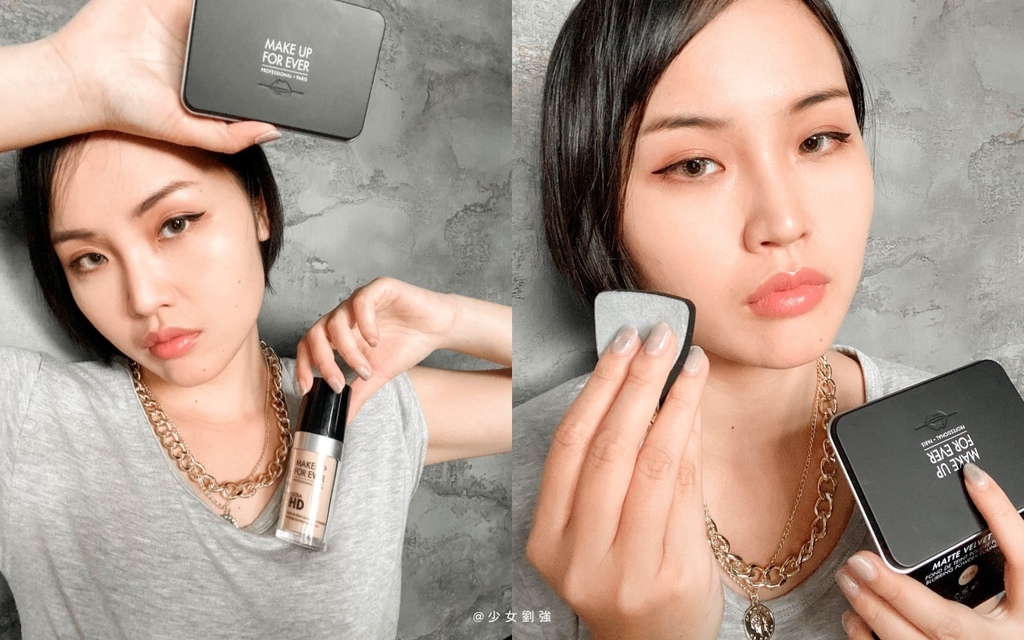 MAKE UP FOR EVER UHD超進化無瑕粉底液 柔霧空氣粉餅12.jpg