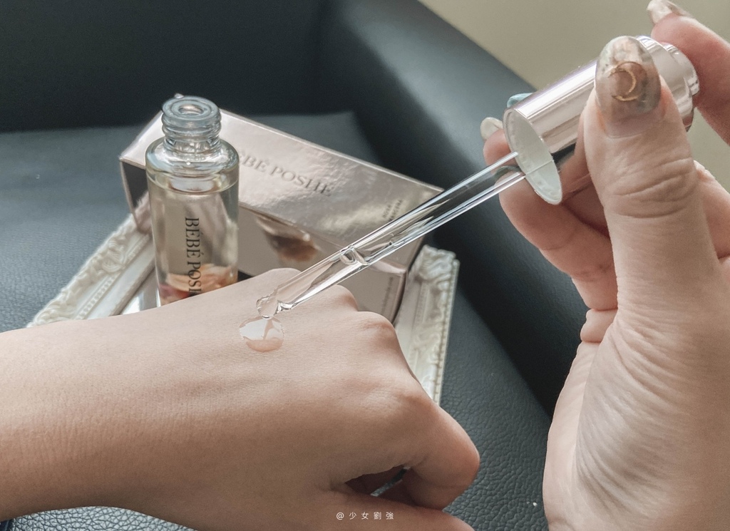 BÉBÉ POSHÉ奢華寶貝新肌煥妍瑰蜜油06.jpg