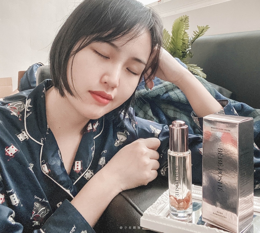 BÉBÉ POSHÉ奢華寶貝新肌煥妍瑰蜜油09.jpg