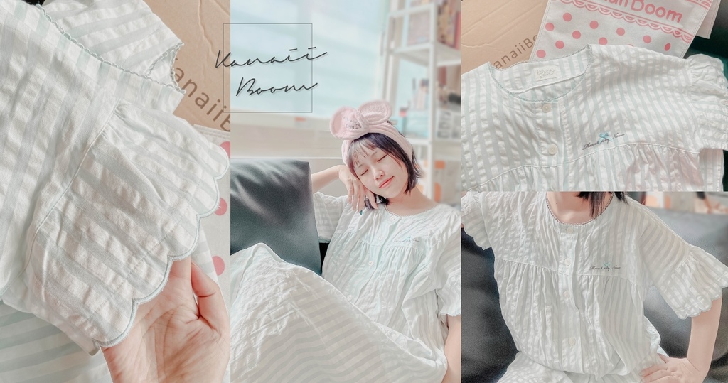 Kanaii Boom 日系居家服推荐01.jpg