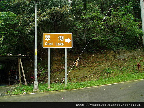 翠湖步道02.jpg