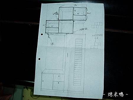 兩個「三層櫃」讓鞋櫃升級