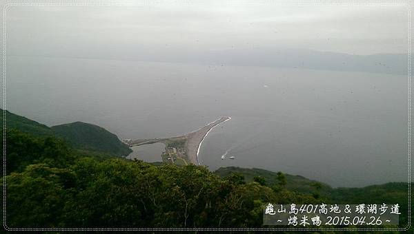 龜山島24-3.jpg