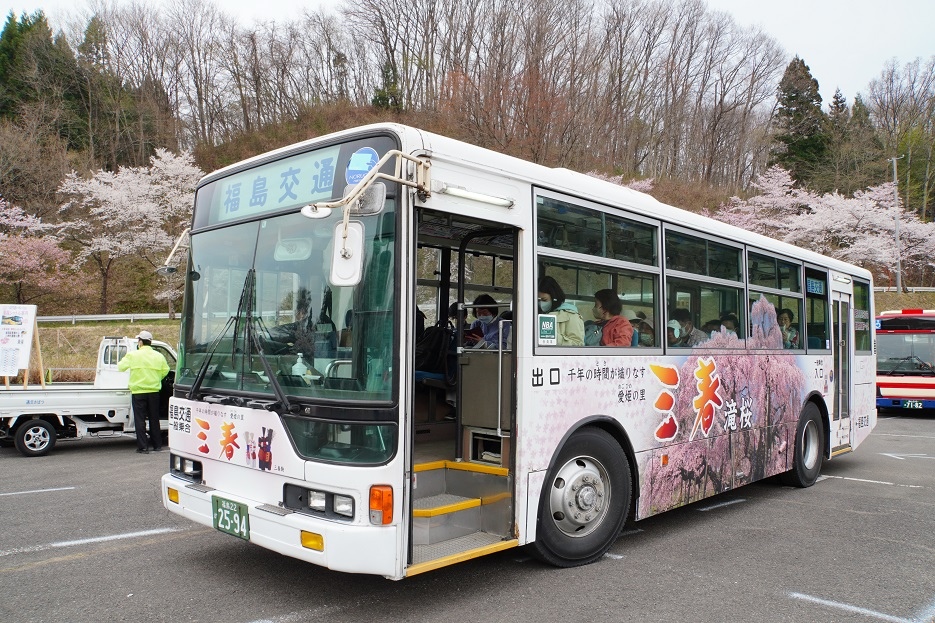 【旅行】2023日本東北8日遊Day4：藤田川ふれあい櫻、三