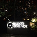 Hyatt Regency Hotel