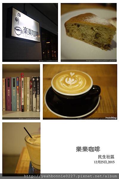 IMG_5785 IMG_5785