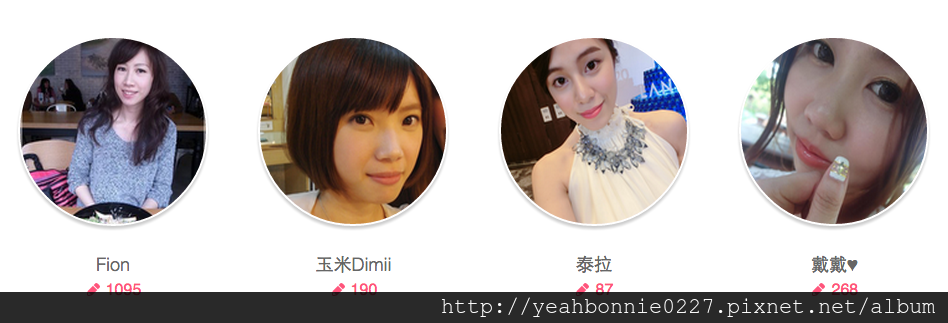 螢幕快照 2015-01-21 下午1.49.18.png