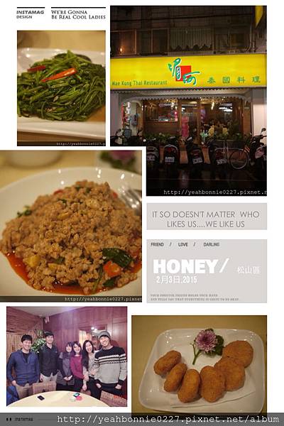 IMG_7590 IMG_7590