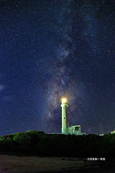 綠島燈塔之夜