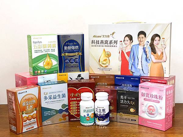 【健康站】從萬中選出的 保健食品 台灣品牌 大樹藥局 實體通