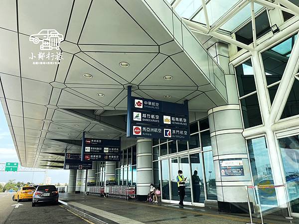 202505機場 202505機場