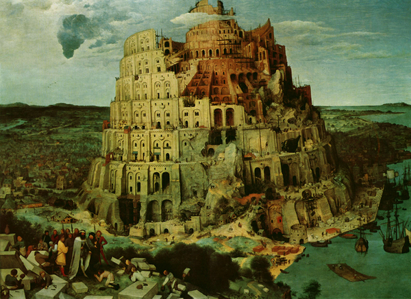 bruegel-巴貝爾塔﹝The Tower of Babe