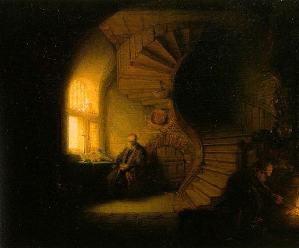 Rembrandt - Philosopher in Meditation (1632) 沉思中的哲學家