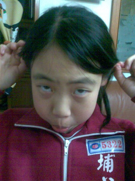 宜君OS：嚇死你……