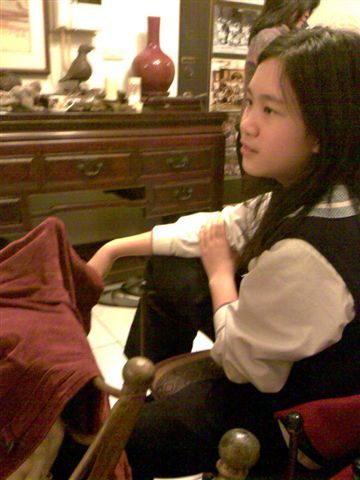 不然你想怎樣...