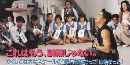 電影 Bang 遊びの時間が終わらない Yeats1103的相簿 痞客邦 電影 Bang 遊びの時間が終わらない Yeats1103的相簿 痞客邦