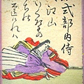 60. 小式部內侍.jpg