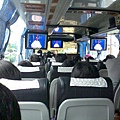 粉新超舒適的交通工具