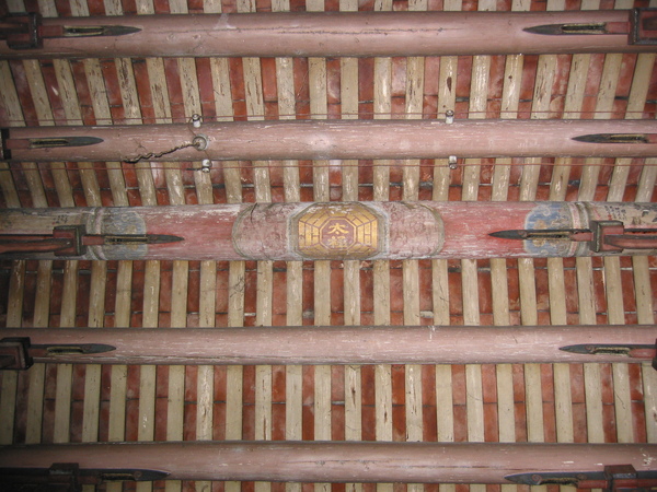 古代的天花板