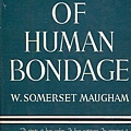 William Somerset Maugham 毛姆 《Of Human Bondage》書封