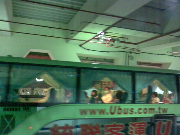 又一輛要出發啦！