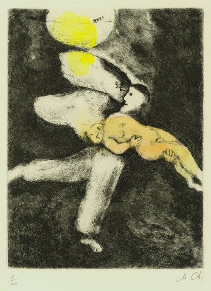 Marc Chagall - Creation Of Man