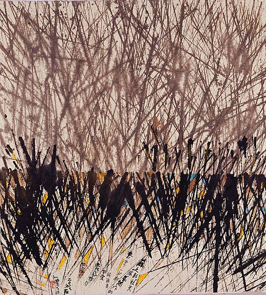 楚戈 詩畫（2007, 汨羅）