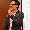 盛弘致詞
