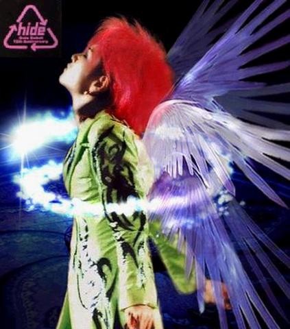 酒館放映機 Without You X Japan Yoshiki For Hide 無酒館 痞客邦